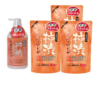yE{́{lցz}bNX p`a {fB\[v { 550mL { lߑւ 450ML×3Zbg ( 4902895033445@4902895032318 )pbP[WύX̏ꍇ