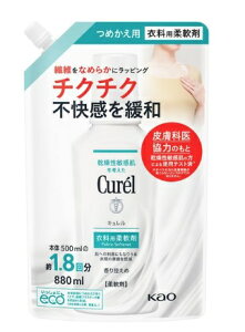 ԉ L Curel ߗp_ ߂p 880ml