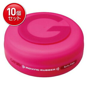 yňI܂Ƃߔ×10_Zbgz}_ GATSBY Mcr[) [rOo[ XpCL[GbW 80g @(0000045131639)