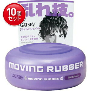 �y�ň�����I�܂Ƃߔ���×10�_�Z�b�g�z�}���_�� �M���c�r�[ ���[�r���O���o�[ ���C���h�V�F�C�N ( 0000045131646 )