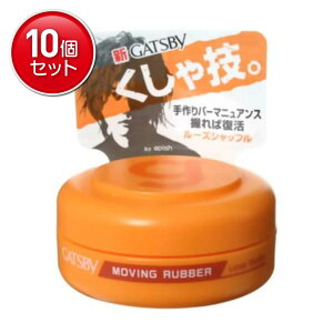 yňI܂Ƃߔ×10_Zbgz}_ Mcr[ [rOo[ [YVbt oC^Cv 15g ( 0000045140938 )