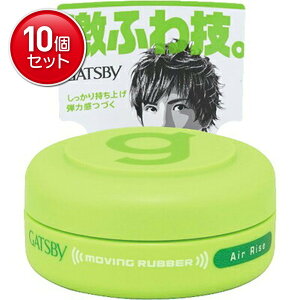 yňI܂Ƃߔ×10_Zbgz}_ Mcr[ GB [rOo[GACY oC15g ( 0000045140945 )