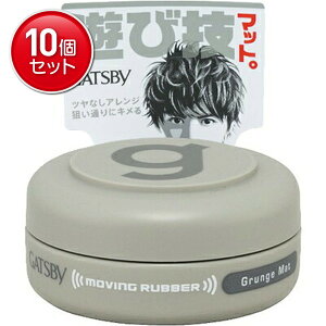 yňI܂Ƃߔ×10_Zbgz}_ Mcr[ GB [rOo[ OW}bg oC 15g( 0000045140952 )