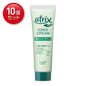 yňI܂Ƃߔ×10_Zbgzԉ AgbNX p nhN[ `[u 50g Ƃ^Cv 򕔊Oi