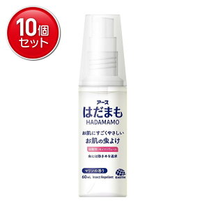 �y�ň�����I�܂Ƃߔ���×10�_�Z�b�g�z�A�[�X���� �͂��܂��~�X�g 60mL ���悯�� �}�����̍���