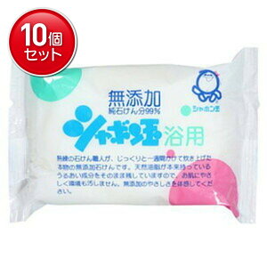 yňI܂Ƃߔ×10_ZbgzV{ p 100g 1 ΂99%_[Ō` oX ) @(0000049636611)