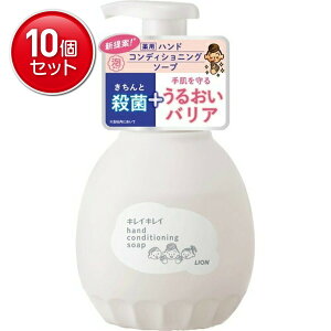 yňI܂Ƃߔ×10_ZbgzCI LCLC p nh RfBVjO \[v { ̍ 450ml