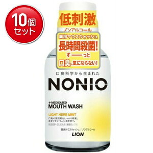 yňI܂Ƃߔ×10_ZbgzCI NONIO mjI }EXEHbV mAR[ Cgn[u~g 80ML(49795615)