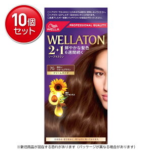 yňI܂Ƃߔ×10_ZbgzEGg[ c[vX ( 2+1 ) N[ 7G@ ( p ) ( 4056800250950 )