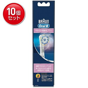 yňI܂Ƃߔ×10_ZbgzuE I[B 炩ɍזуuV EB60-2HB 2@(4210201181736)