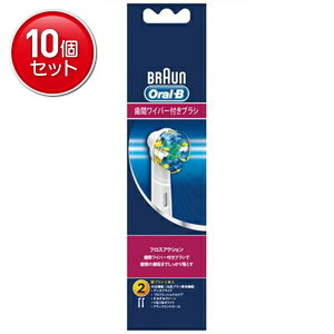 yňI܂Ƃߔ×10_ZbgzWbg uEI[B փuV tXANV EB25-2-HB 2{@(4210201855040)