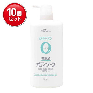 yňI܂Ƃߔ×10_ZbgzyFzyt@[}ANgzt@[}ANg Y{fB\[v {gy600MLz@ ܂Ƃߔ! ( 4513574007260 )