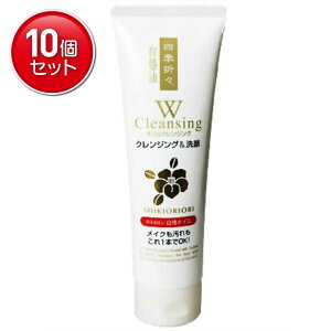 yňI܂Ƃߔ×10_ZbgzF lG܁X ֖WNWOtH[ 190g@ ܂Ƃߔ! ( 4513574008526 )