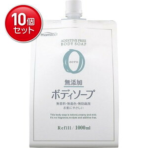 yňI܂Ƃߔ×10_ZbgzF t@[}ANgYBS1000MLl֗p @ ܂Ƃߔ!P[X̔ ( 4513574018907 )