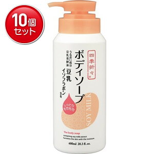 yňI܂Ƃߔ×10_ZbgzF lG܁X C\t{ {fB\[v 600ml