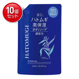 yňI܂Ƃߔ×10_ZbgzF 픒 ngM ێ {fB\[v ߂p 600ml