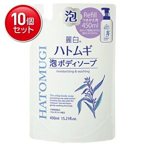 yňI܂Ƃߔ×10_ZbgzF 픒 ngM A{fB\[v l 450ml