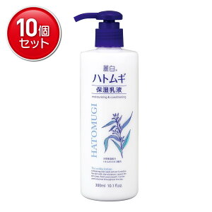 yňI܂Ƃߔ×10_ZbgzF 픒 ngM ێt 300ml