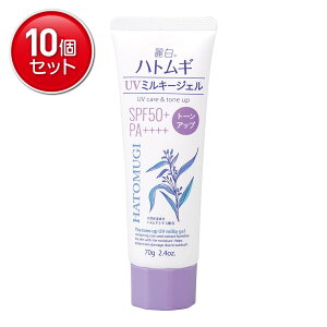 yňI܂Ƃߔ×10_ZbgzF 픒 ngM g[Abv UV ~L[WF SPF50+ PA++++ `[u^Cv 70g Ă~