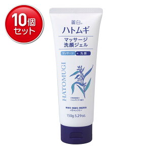 yňI܂Ƃߔ×10_ZbgzF 픒 ngM }bT[WWF 150g