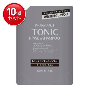 yňI܂Ƃߔ×10_ZbgzF t@[}ANg N[gjbN XCVv[ ߂p 800ml