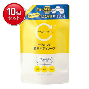 yňI܂Ƃߔ×10_ZbgzF cyclear r^~C yf{fB\[v l 700ml