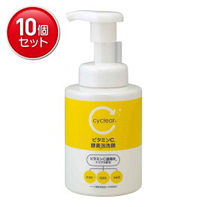 �y�ň�����I�܂Ƃߔ���×10�_�Z�b�g�z�F����� cyclear �r�^�~��C �y�f�A��� 300ml ���t�H�[��