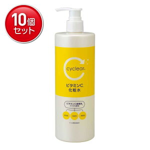 �y�ň�����I�܂Ƃߔ���×10�_�Z�b�g�z�F����� cyclear �r�^�~��C ���ϐ� 500ml