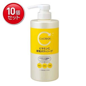 yňI܂Ƃߔ×10_ZbgzF cyclear r^~C yf{fB\[v { 500ml