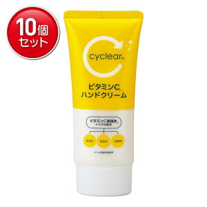 yňI܂Ƃߔ×10_ZbgzF cyclear r^~C nhN[ 80g