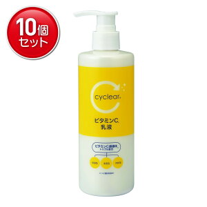 �y�ň�����I�܂Ƃߔ���×10�_�Z�b�g�z�F����� cyclear �r�^�~��C ���t 300ml