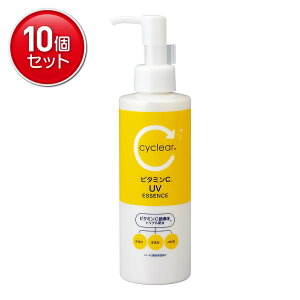 �y�ň�����I�܂Ƃߔ���×10�_�Z�b�g�z�F����� cyclear �T�C�N���A �r�^�~��C ���C�g�A�b�v UV�G�b�Z���X �|���v 180ml ���Ă��~�߃��[�V���� �W�F�� SPF50+ PA++++