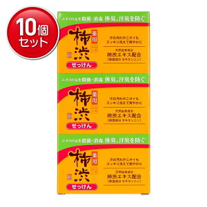 yňI܂Ƃߔ×10_ZbgzF lG܁X p `a ΂ 3pbN