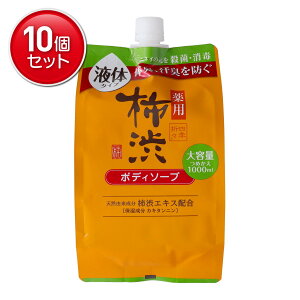 yňI܂Ƃߔ×10_ZbgzF lG܁X p `a t̃^Cv {fB\[v tbVVgX̍ ߂ e 1000ml