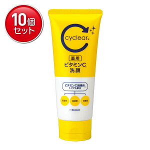 �y�ň�����I�܂Ƃߔ���×10�_�Z�b�g�z�F����� cyclear �T�C�N���A ��p �r�^�~��C ��� 120g