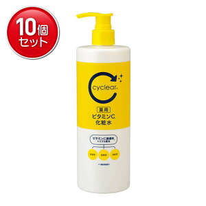 yňI܂Ƃߔ×10_ZbgzF cyclear TCNA p r^~C ϐ 500mL