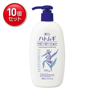 yňI܂Ƃߔ×10_ZbgzF 픒 ngM xr[[V 300mL