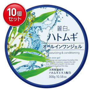 yňI܂Ƃߔ×10_ZbgzF 픒 ngM I[CWF 300g