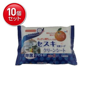 yňI܂Ƃߔ×10_ZbgzFa eB|X ZXLY_\[_ N[V[g Lb`p22@ ܂Ƃߔ! ( 4516825004407 )