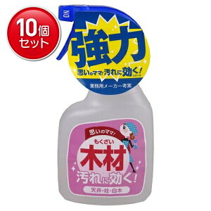 yňI܂Ƃߔ×10_ZbgzFa z[PAV[Y ؍ޗp 400ML { VEEؗp vdl @(4516825005077)