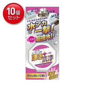 yňI܂Ƃߔ×10_ZbgzFa  e+ NU[^Cv 60g p R[eBO