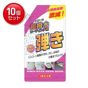 yňI܂Ƃߔ×10_ZbgzFa  e ߂p 500ml p R[eBO