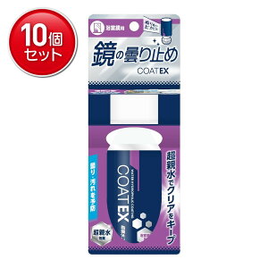 yňI܂Ƃߔ×10_ZbgzFa ̓܂~ COAT EX 100ml p