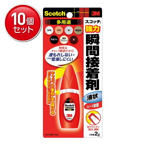 yňI܂Ƃߔ×10_ZbgzX[GWp 3M XRb`  uԐڒ t pr 2g