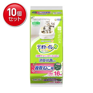 yňI܂Ƃߔ×10_ZbgzjE`[ ybg fIgC ˂p ӂ荁LERۃV[g {^jJ̍ 16 ybgV[c