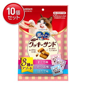 yňI܂Ƃߔ×10_ZbgzjE`[ ̃Xv[  NbL[Th 3̃A\[g ܂ &  & قĖ 120g Lp