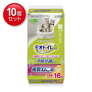 yňI܂Ƃߔ×10_ZbgzjE`[ ybg fIgC ˂p ӂ荁LERۃV[g i`\[v̍ 16 փV[g