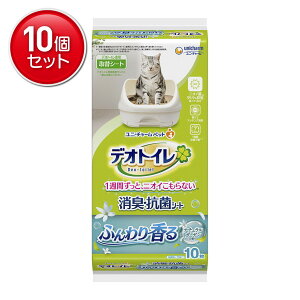 yňI܂Ƃߔ×10_ZbgzjE`[ fIgC ӂ荁LERۃV[g i`K[f̍ 10