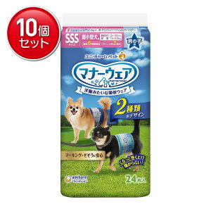 yňI܂Ƃߔ×10_ZbgzjE`[ ybg }i[EFA j̎qp SSS ^p `FbNE`FbN 24