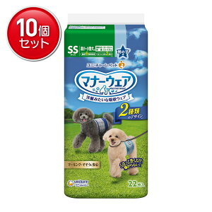 yňI܂Ƃߔ×10_ZbgzjE`[ ybg }i[EFA j̎qp SS -^p `FbNE`FbN 22